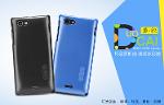 เคส Xperia J (Nillkin Multicolor Shell) แถมฟิลม์กันรอยชนิด HD
